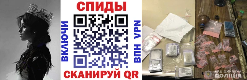 это состав Кремёнки АМФЕТАМИН VHQ