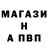 Амфетамин Розовый Tania Matviiok