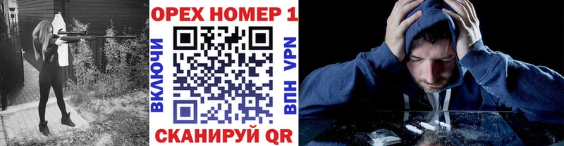 Cocaine 98% как найти закладки Кремёнки