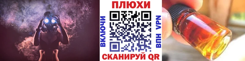 ГАШ 40% ТГК Кремёнки
