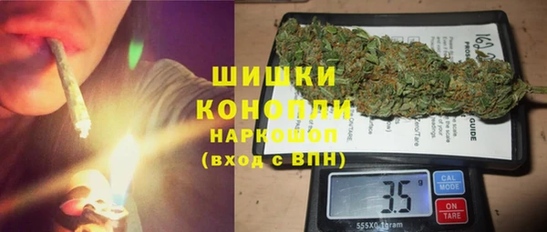 MDMA Premium VHQ Баксан