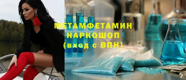 круглые Сафоново