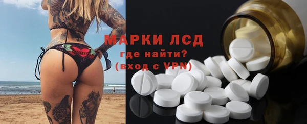 MDMA Premium VHQ Баксан