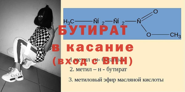 mix Арсеньев