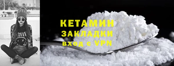 скорость mdpv Аркадак