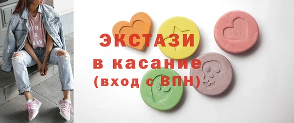 героин Сатка