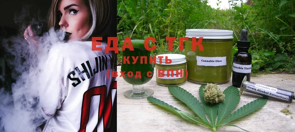 mix Арсеньев