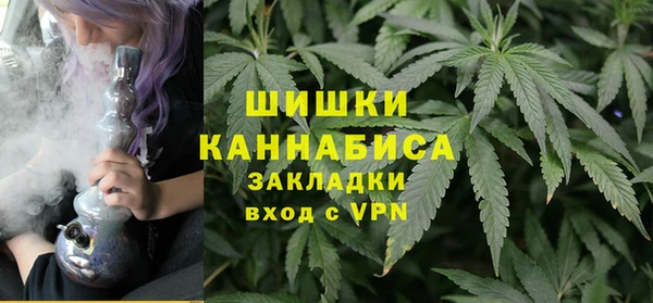 mix Арсеньев