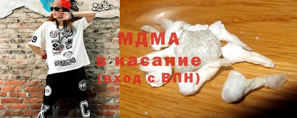 скорость mdpv Аркадак