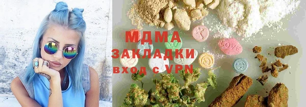 ешки Балабаново