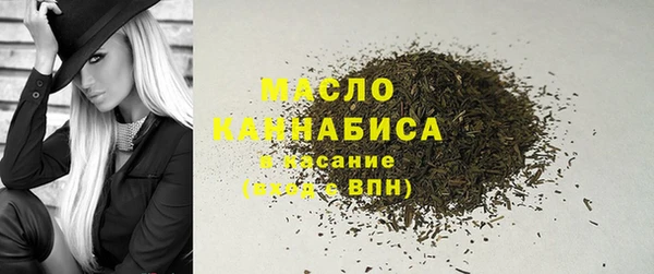 гашиш Балахна