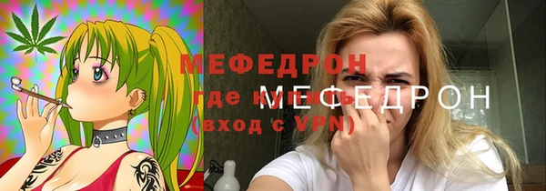 mix Арсеньев