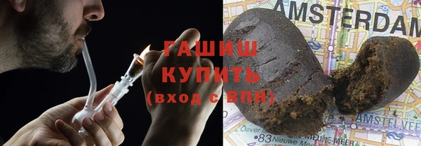 ешки Балабаново