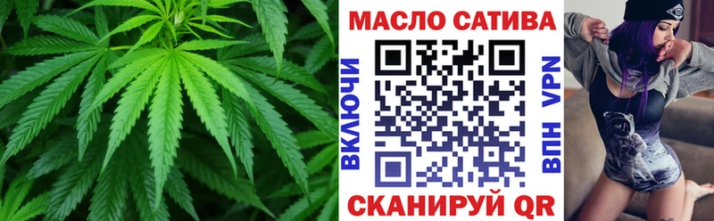 Дистиллят ТГК вейп  Кремёнки 