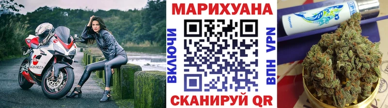 Каннабис THC 21%  Кремёнки 